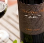 Robert Young Estate Winery